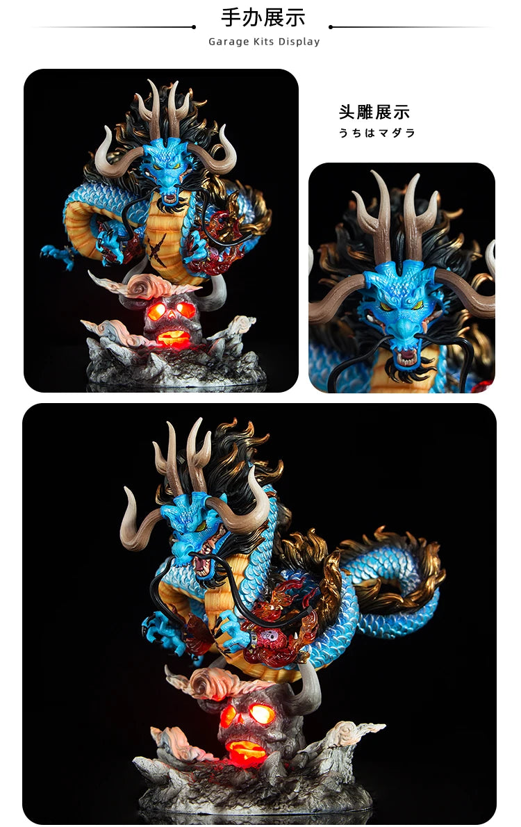 Epic 22cm One Piece Kaido Dragon Form GK Figure – Four Emperors with Lamp, PVC Action Model