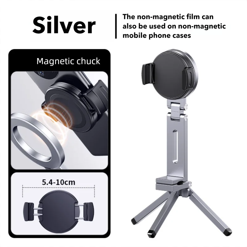 Portable Magnetic Phone Holder Aluminum Alloy 360° Rotating Foldable Tripod