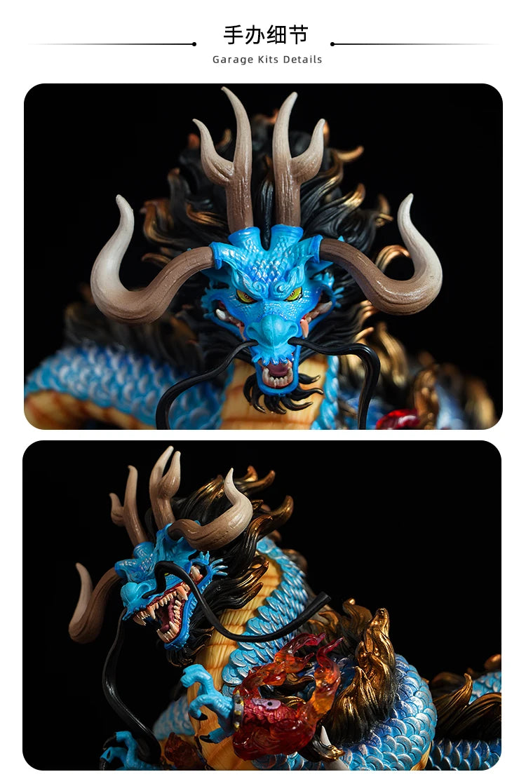 Epic 22cm One Piece Kaido Dragon Form GK Figure – Four Emperors with Lamp, PVC Action Model