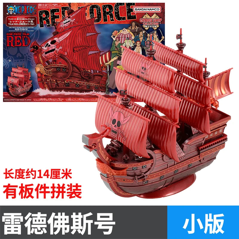 Ultimate One Piece Adventure with the Genuine Bandai Great Ship Movable Action Figure Model