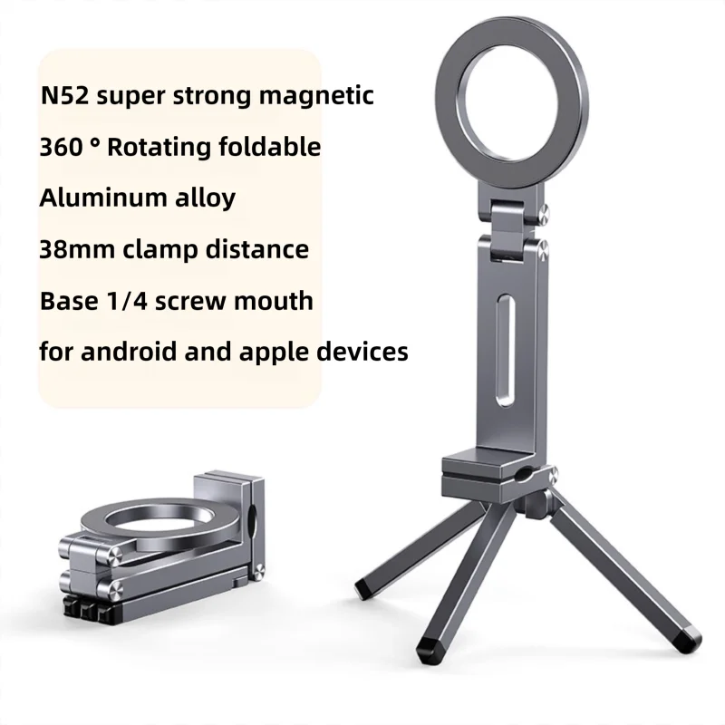 Portable Magnetic Phone Holder Aluminum Alloy 360° Rotating Foldable Tripod
