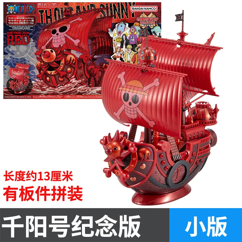 Ultimate One Piece Adventure with the Genuine Bandai Great Ship Movable Action Figure Model