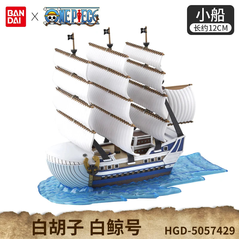 Ultimate One Piece Adventure with the Genuine Bandai Great Ship Movable Action Figure Model