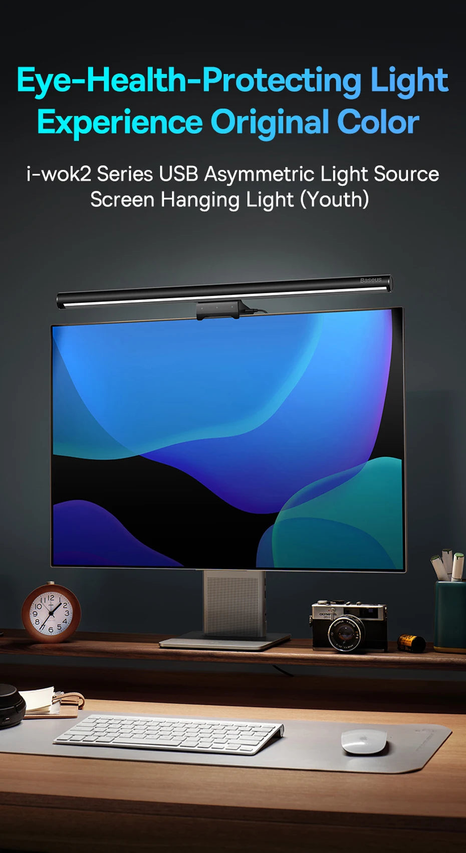 Baseus Screen Light Desk Lamp - USB Adjustable Monitor Light for Work & Study 💡✨