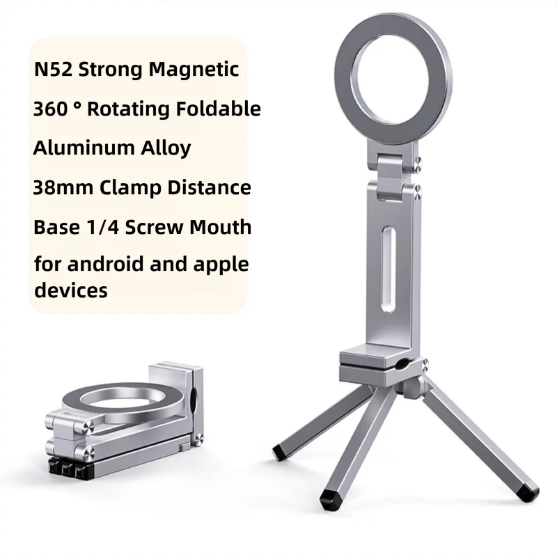 Portable Magnetic Phone Holder Aluminum Alloy 360° Rotating Foldable Tripod